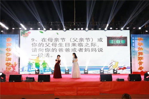 一睹为快 深圳南山中加学校第19届校园文化艺术周精彩纷呈