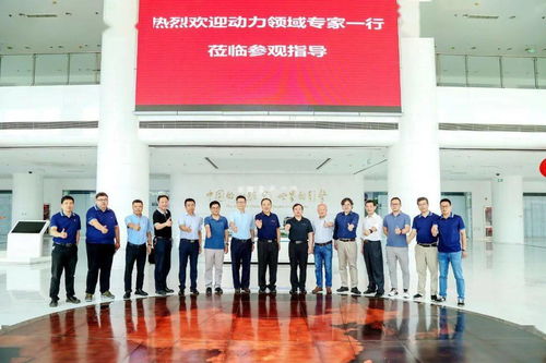 用户体验场景定义产品开发，北汽动力技术交流会暨文化艺术交流活动在京召开