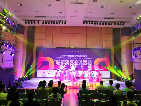 艺术之光映照科技前沿——东莞市城市演艺交流活动走进中国散裂中子源