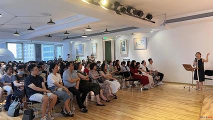 音乐学院成功举办“音乐的合作艺术”学术交流活动