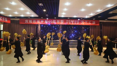 古县文化馆举办庆祝改革开放40周年暨美丽庭院创建公益性培训文艺汇演